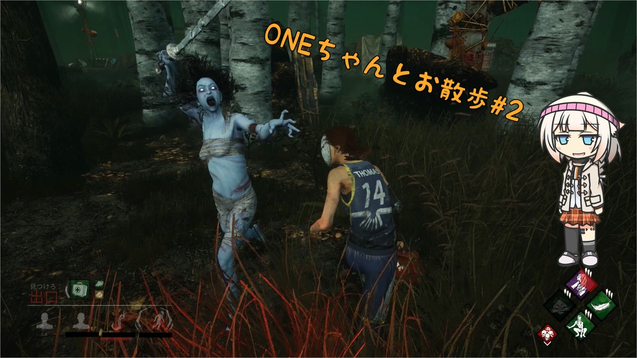 Dbd Oneちゃんとお散歩 2 Cevio実況プレイ ニコニコ動画