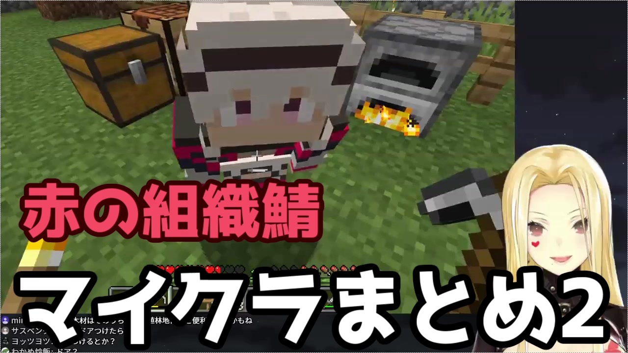 人気の Mineｃraft 動画 864本 46 ニコニコ動画