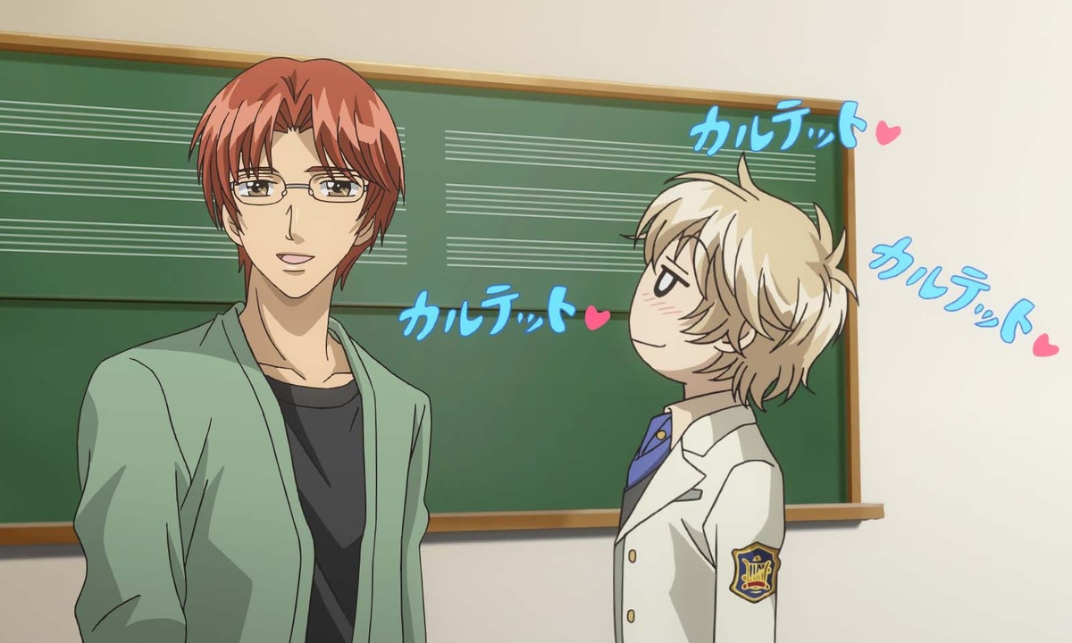 金色のコルダ リレイズセル 26話 土浦梁太郎 金色のコルダ2 ff｜登場