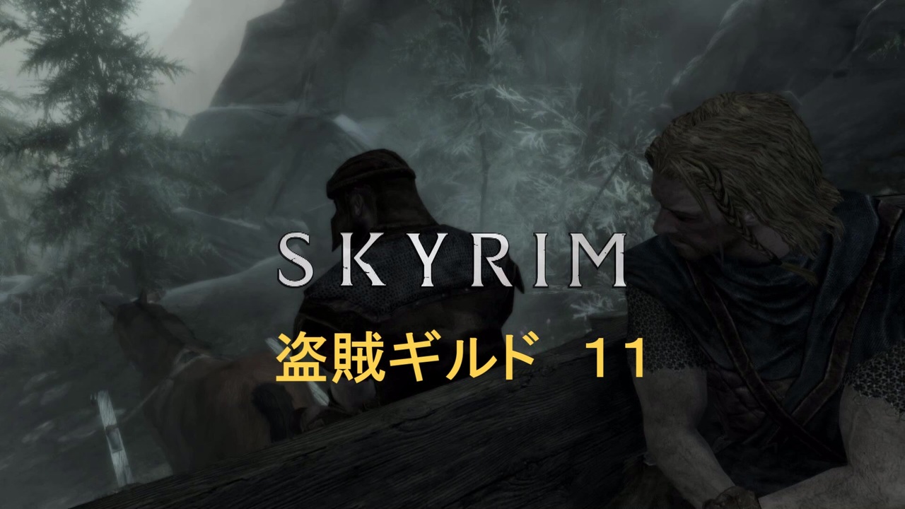 人気の ｓｋｙｒｉｍ 動画 6 507本 29 ニコニコ動画