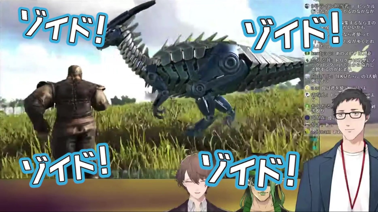 人気の Ark Survival Evolved 動画 3 434本 ニコニコ動画