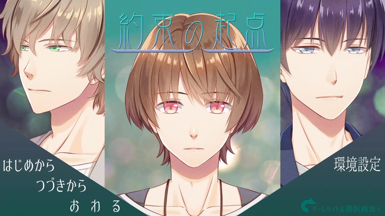 と bl