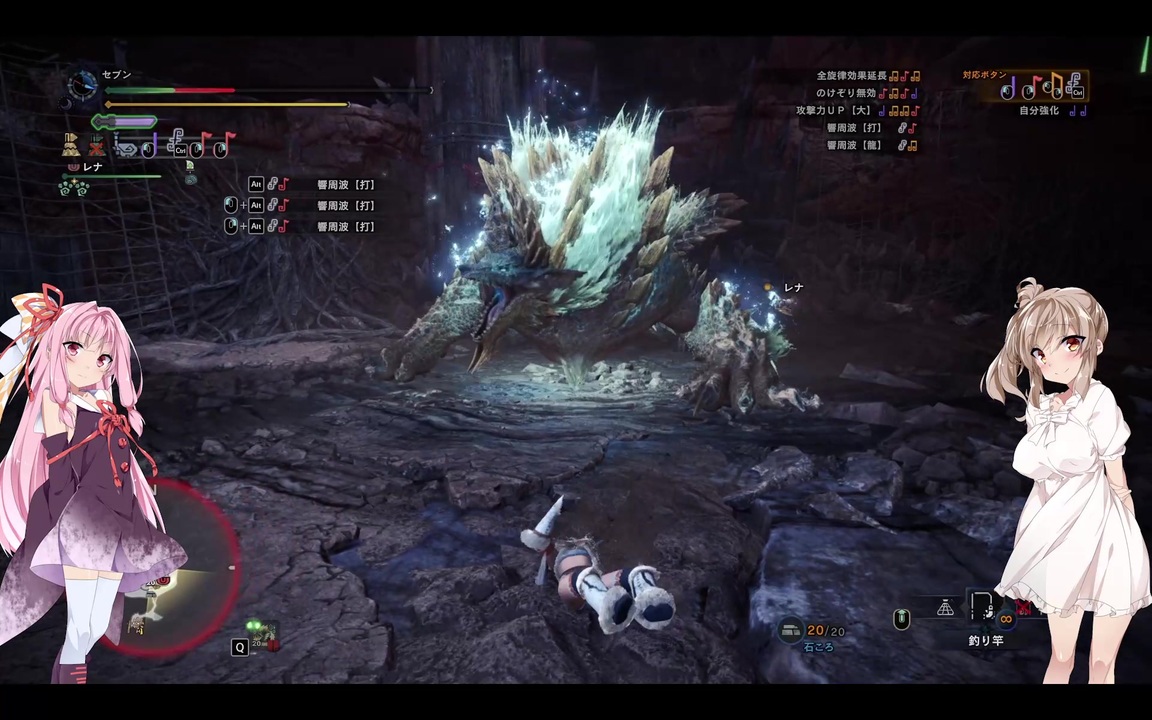 Mhw Ib さとうささらボイスmodを作ってみた ジンオウガ戦 ニコニコ動画