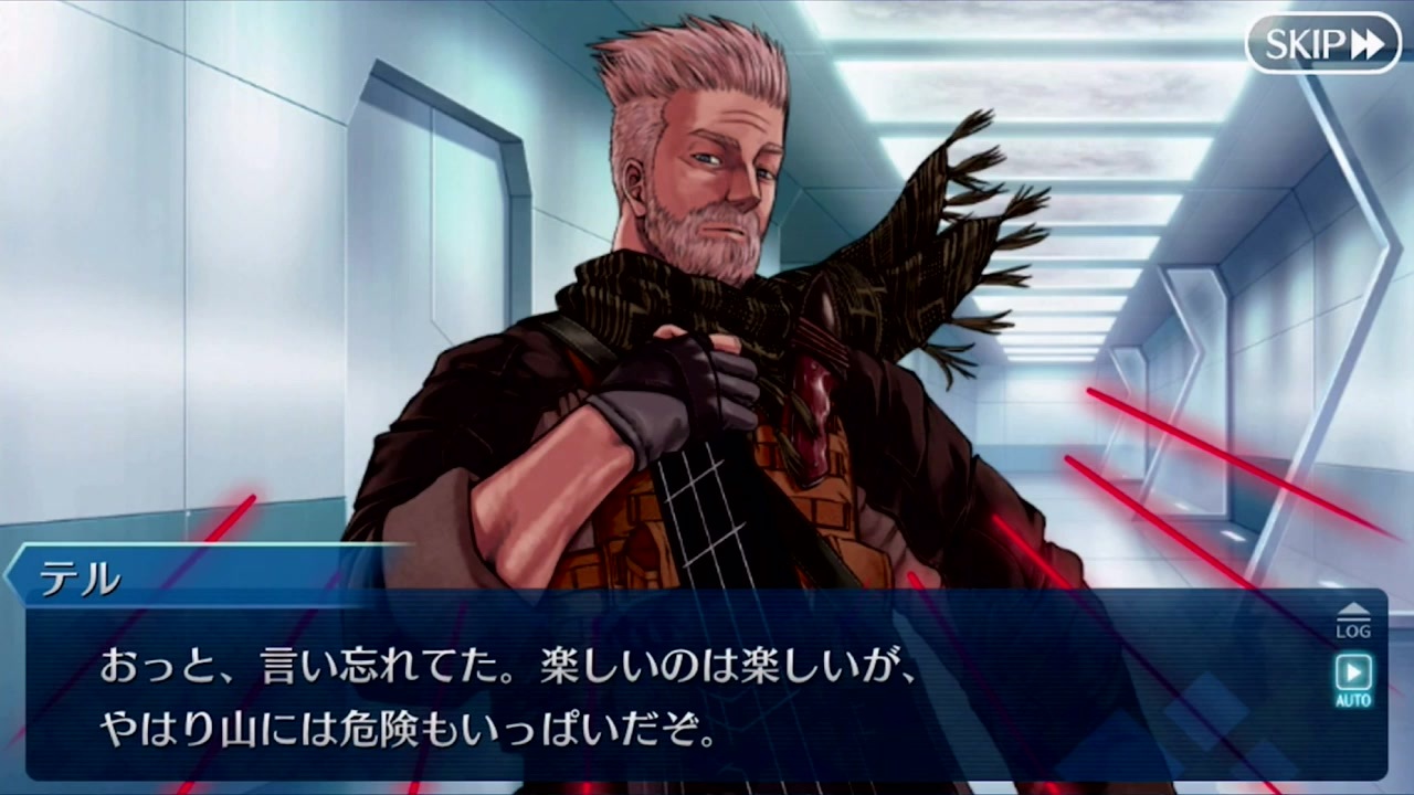 人気の ウィリアム テル Fate 動画 21本 ニコニコ動画