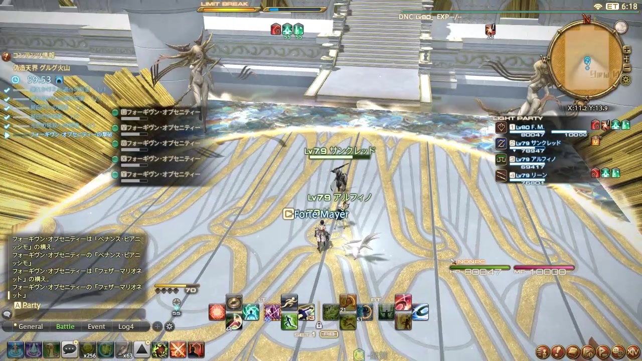 人気の ｋａｐｐａｎ 動画 1 7本 30 ニコニコ動画