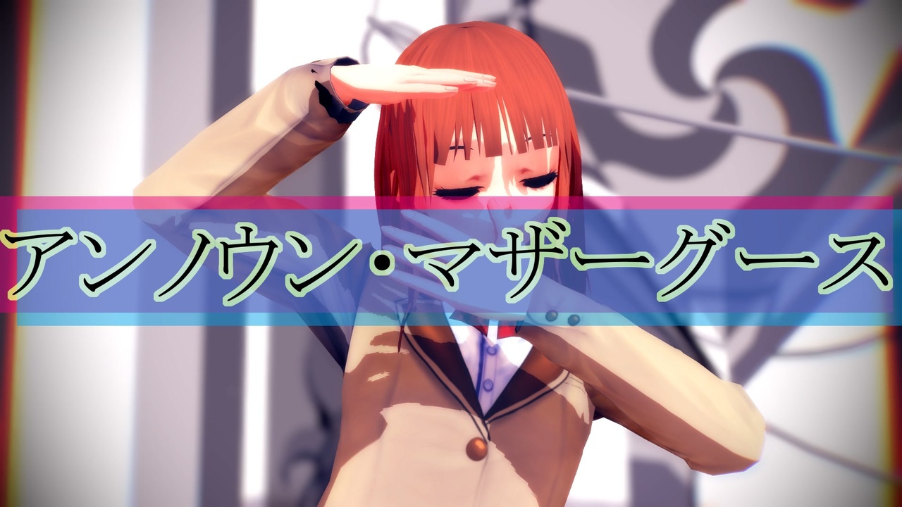 人気の 探偵チームkz事件ノート 動画 12本 ニコニコ動画