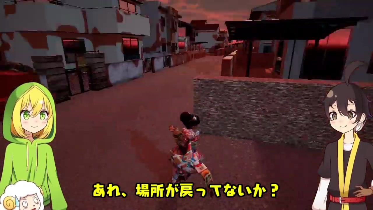 ゆっくり実況 笑えるホラーゲームならアテネもビビらず出来ると思うんです Go Home ニコニコ動画