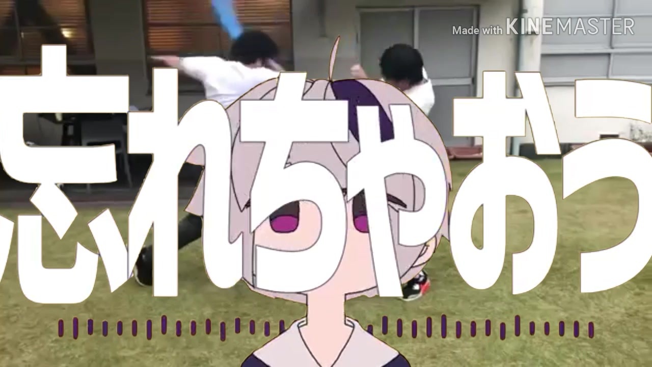 人気の ちちんぷいぷい 動画 75本 2 ニコニコ動画