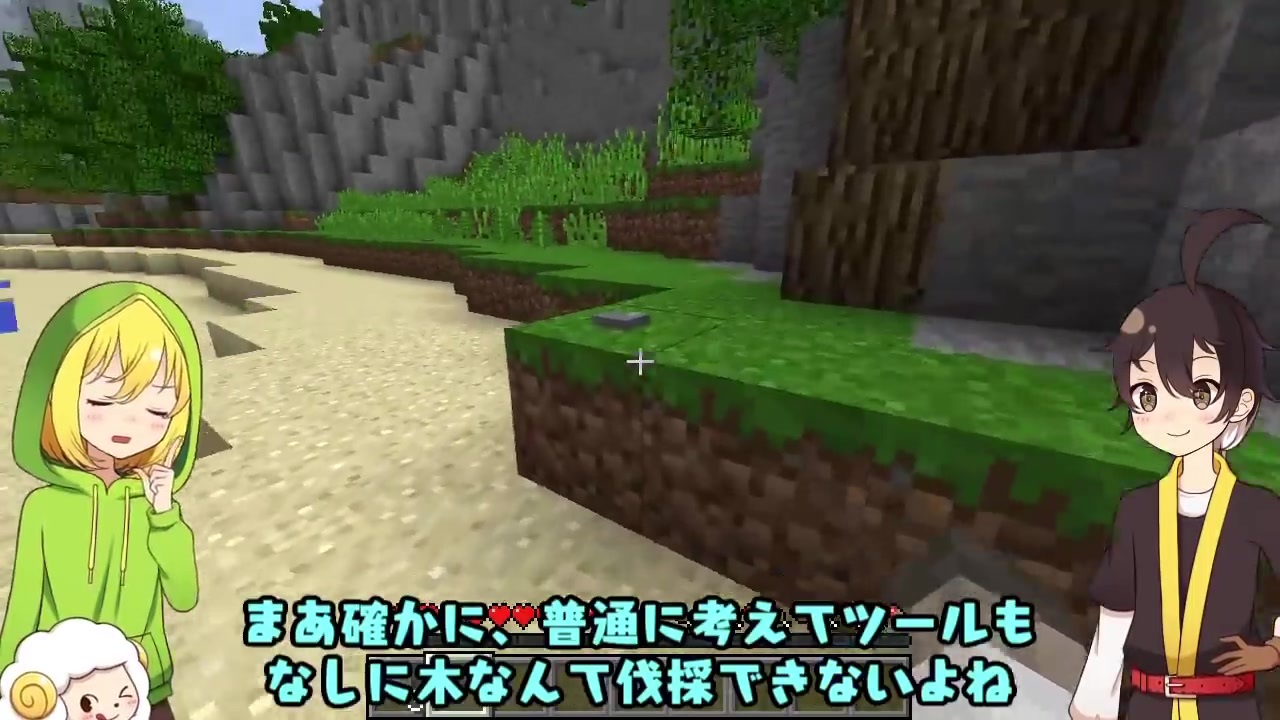 マインクラフト リアル無人島サバイバル 1 漂流 ゆっくり実況 ニコニコ動画