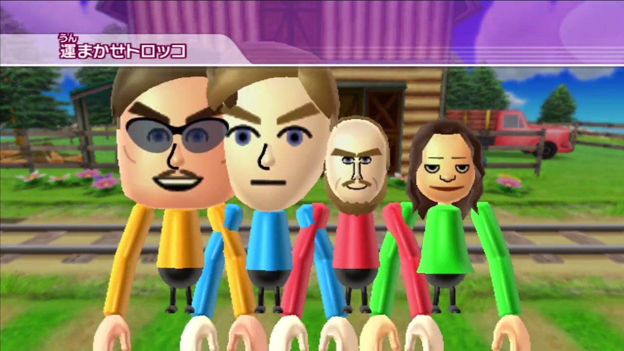 Wii Party☆Wiiパーティ （Wii Party Uでミニゲーム対決したら超 