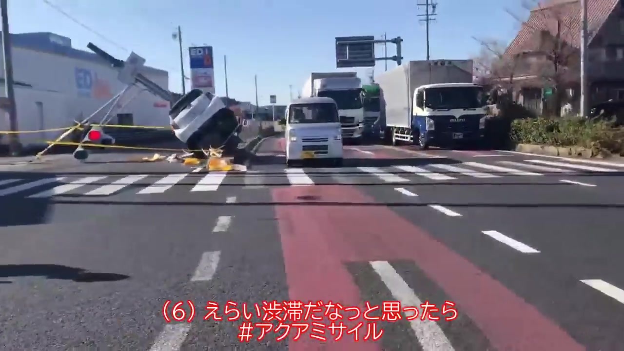 日本での事故の瞬間 煽り運転 トラブル映像 19 ニコニコ動画