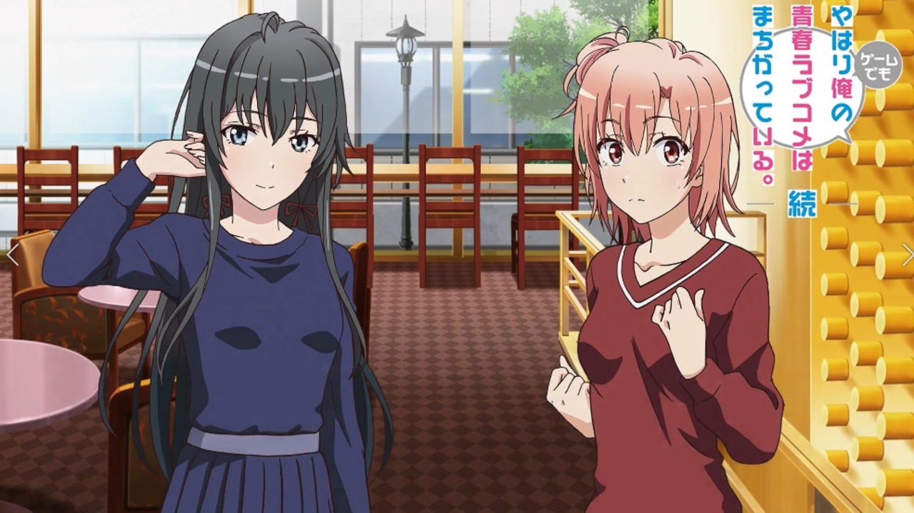 人気の 俺がイル 動画 927本 ニコニコ動画