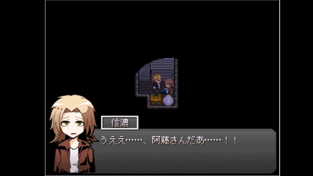 人気の フリーゲーム Ib 動画 68 992本 18 ニコニコ動画