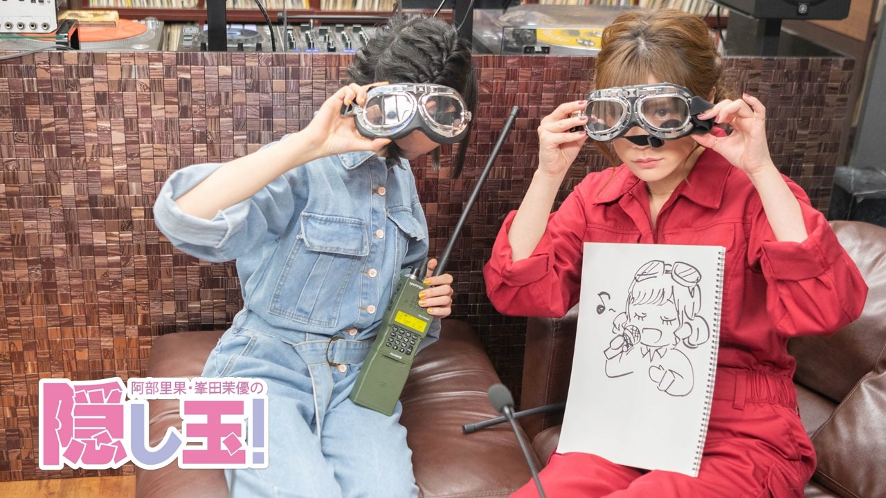 Images Of 阿部里果 Japaneseclass Jp