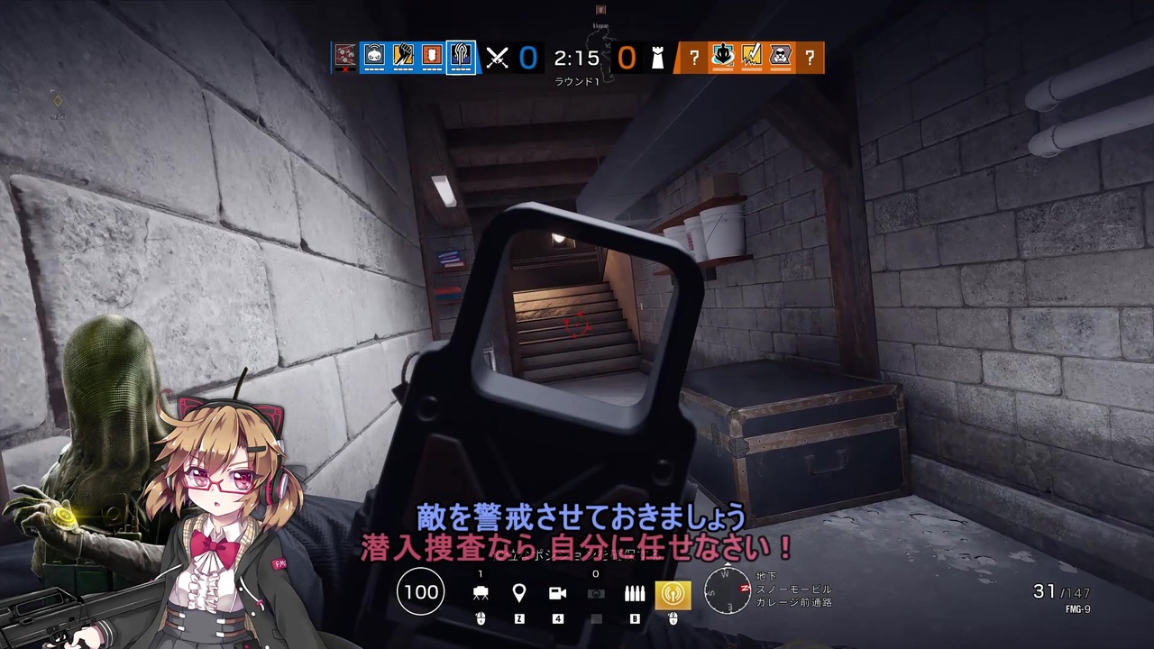 人気の Rainbowsixsiege 動画 5 421本 18 ニコニコ動画