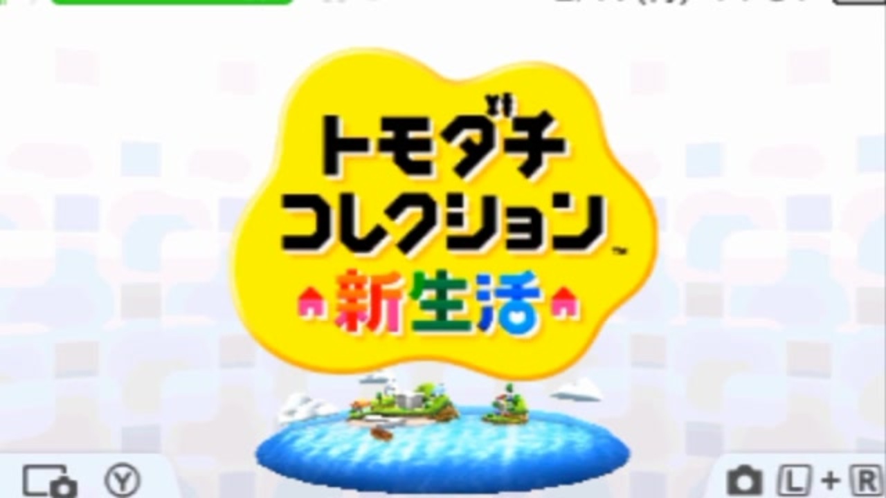 人気の トモダチコレクション新生活 動画 340本 3 ニコニコ動画