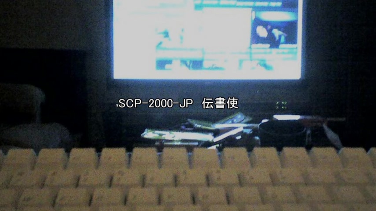 瀬名聖晴/kiyoharu sena on X: 【SCP-2000-JP】伝書使 #SCP #scp #SCPイラスト #scp2000jp  #SCPFoundation  / X