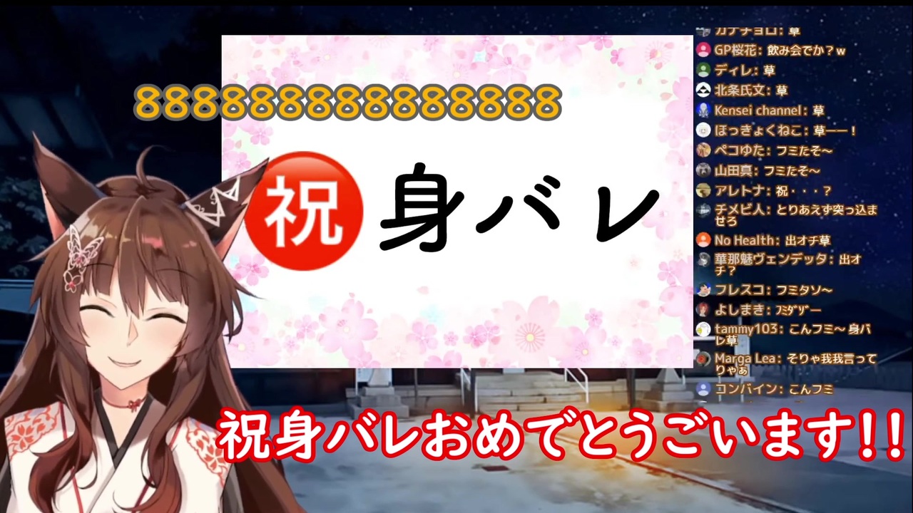 くまふみ様 リクエスト 2点 まとめ商品 - まとめ売り