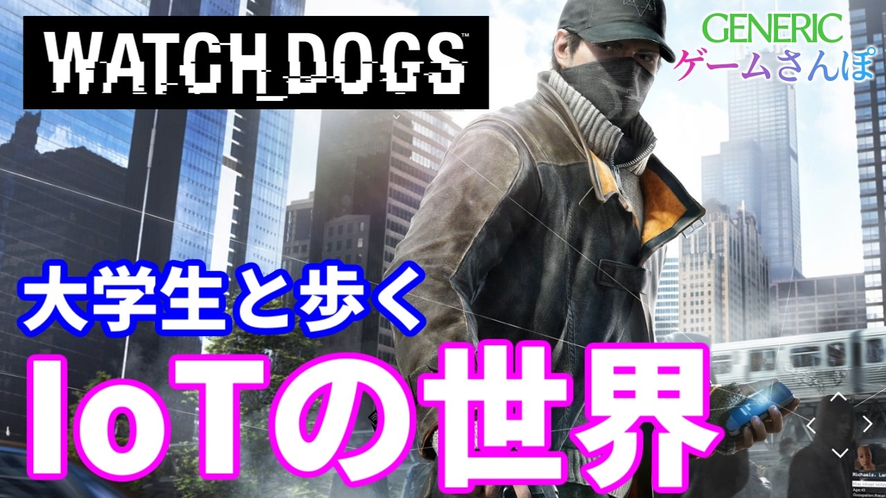 人気の Watch ｄｏｇｓ 動画 392本 8 ニコニコ動画