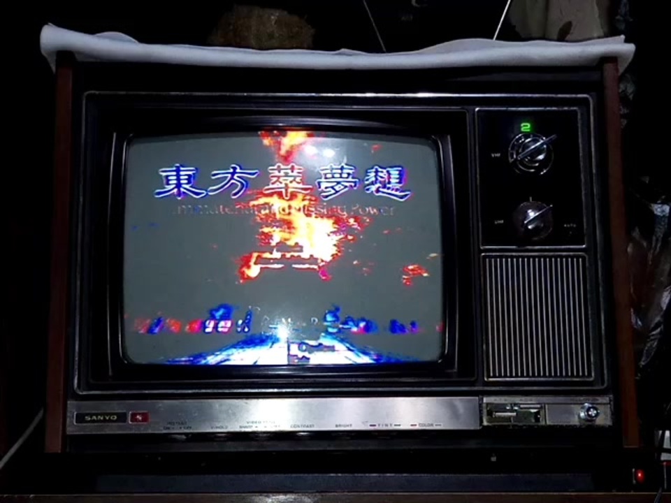 人気の ブラウン管テレビ 動画 27本 ニコニコ動画