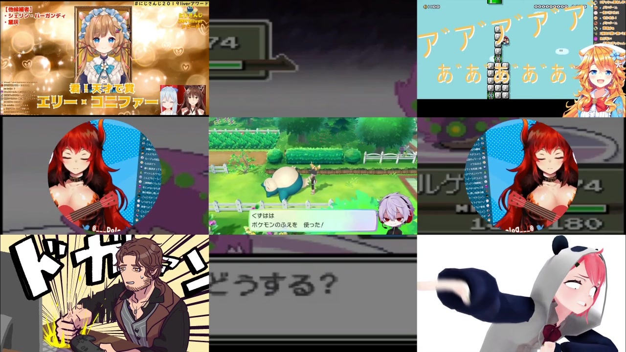 人気の ポケモン戦闘曲madリンク 動画 1本 ニコニコ動画