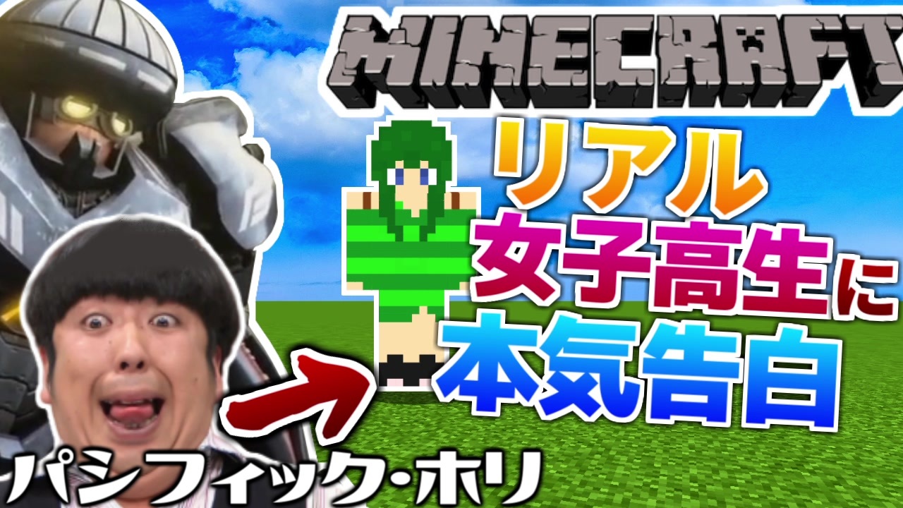 人気の モニタリング 動画 57本 ニコニコ動画