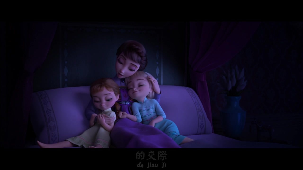 冒險過往 All Is Found 魔法の川の子守唄 - アナと雪の女王2