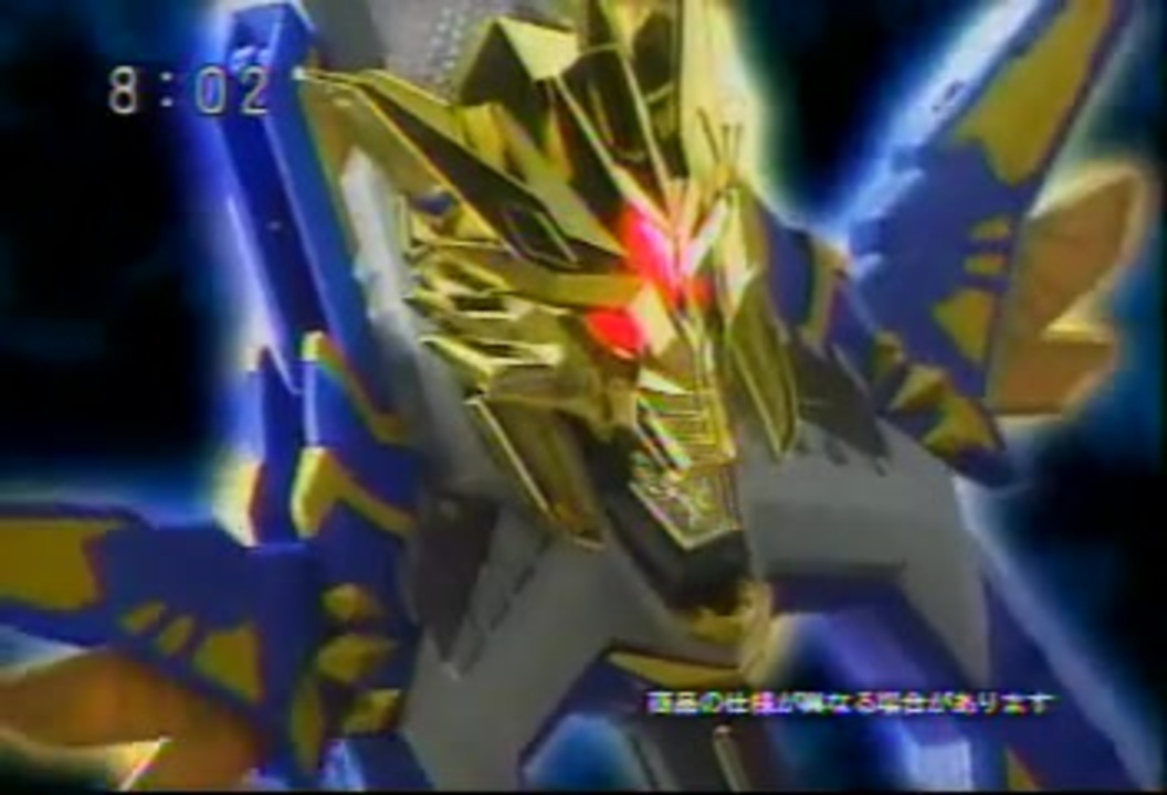 人気の ゲーム Cm 動画 3 0本 18 ニコニコ動画