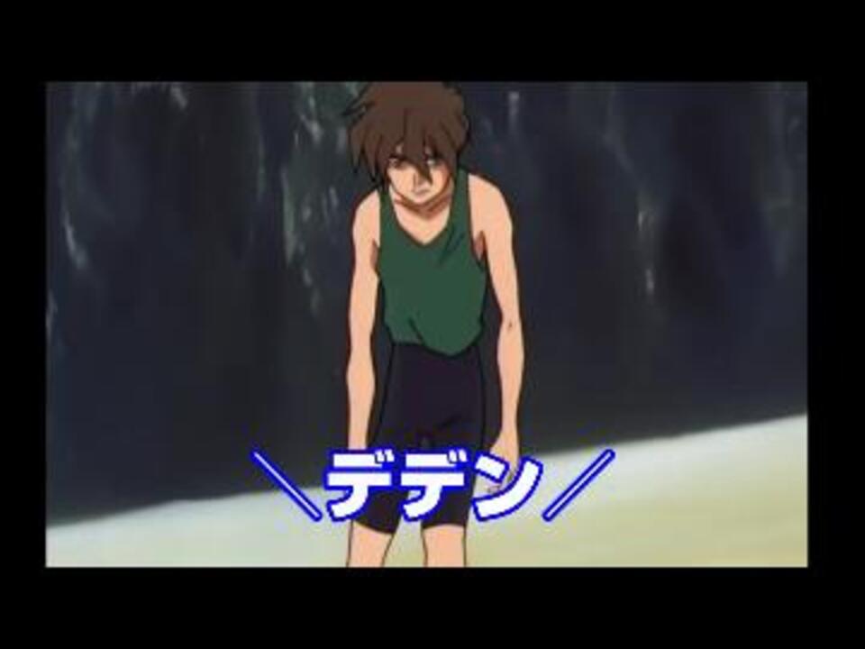 人気の ガンダムw ヒイロ ユイ 動画 50本 ニコニコ動画