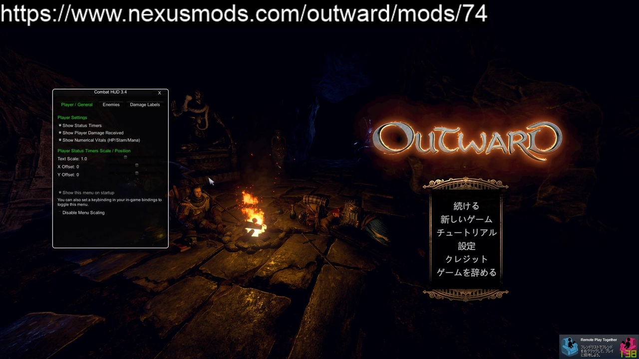 Outwardのhud改善mod導入手順 ニコニコ動画