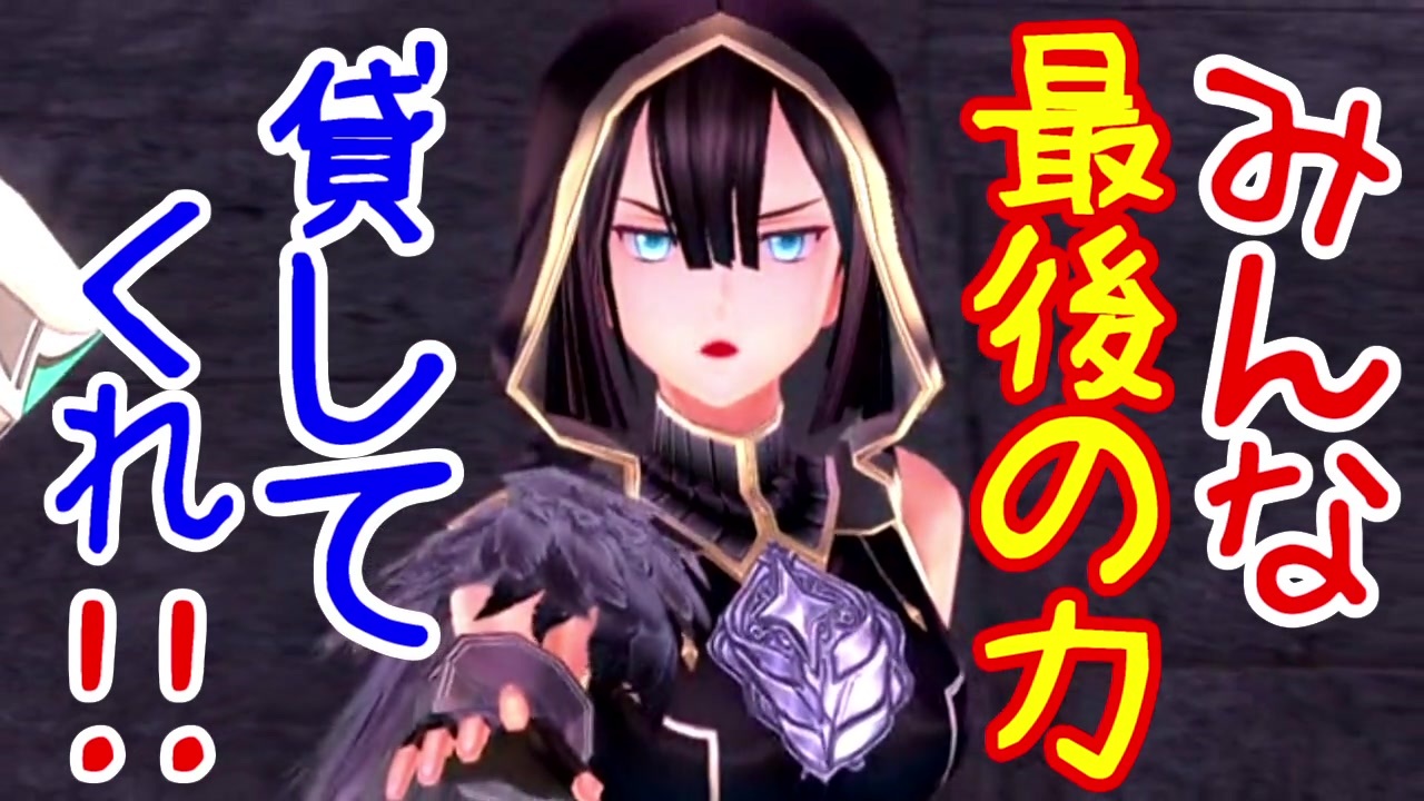人気の 決戦のバトルフィールド 動画 27本 ニコニコ動画