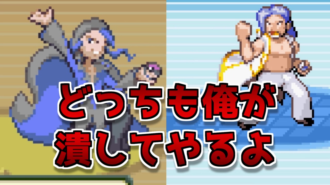 画像をダウンロード ポケモン アルタイル おすすめ ポケモン