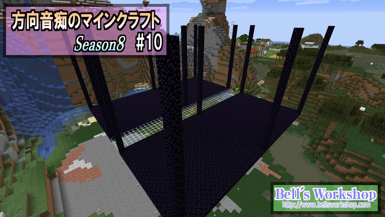 人気の Minecraft ゆっくり 動画 1 354本 ニコニコ動画