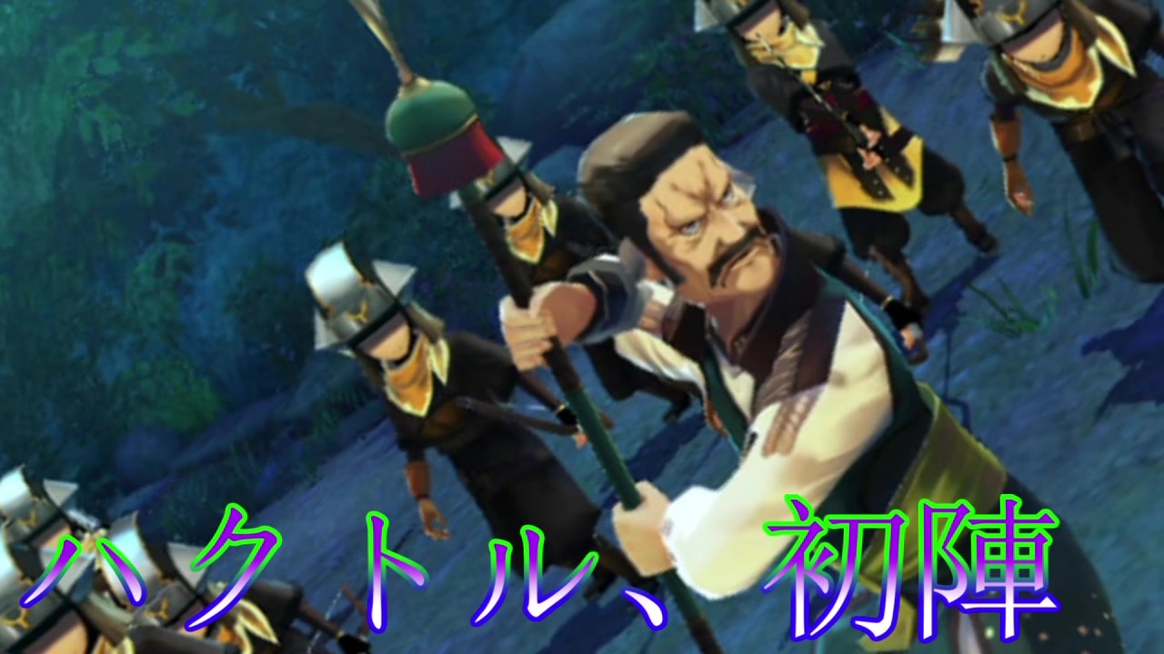 うたわれ二白 全124件 トイさんのシリーズ ニコニコ動画