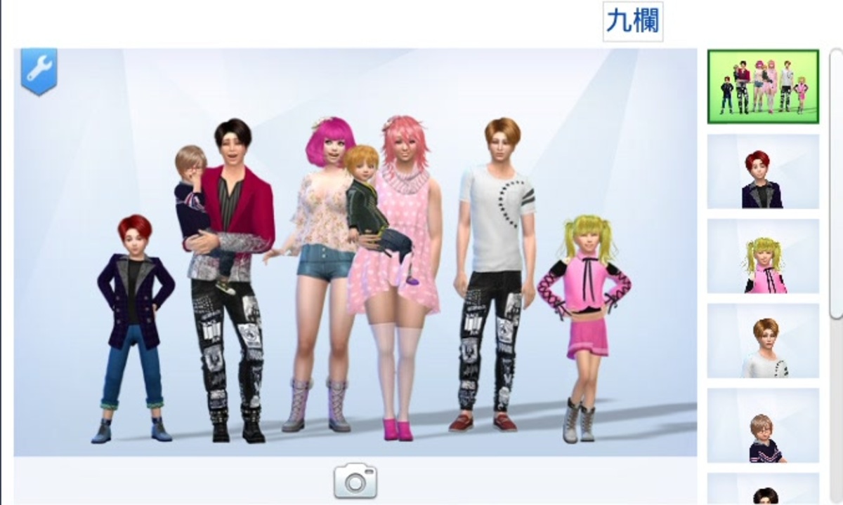 人気の Sims4で版権シム 動画 18本 ニコニコ動画