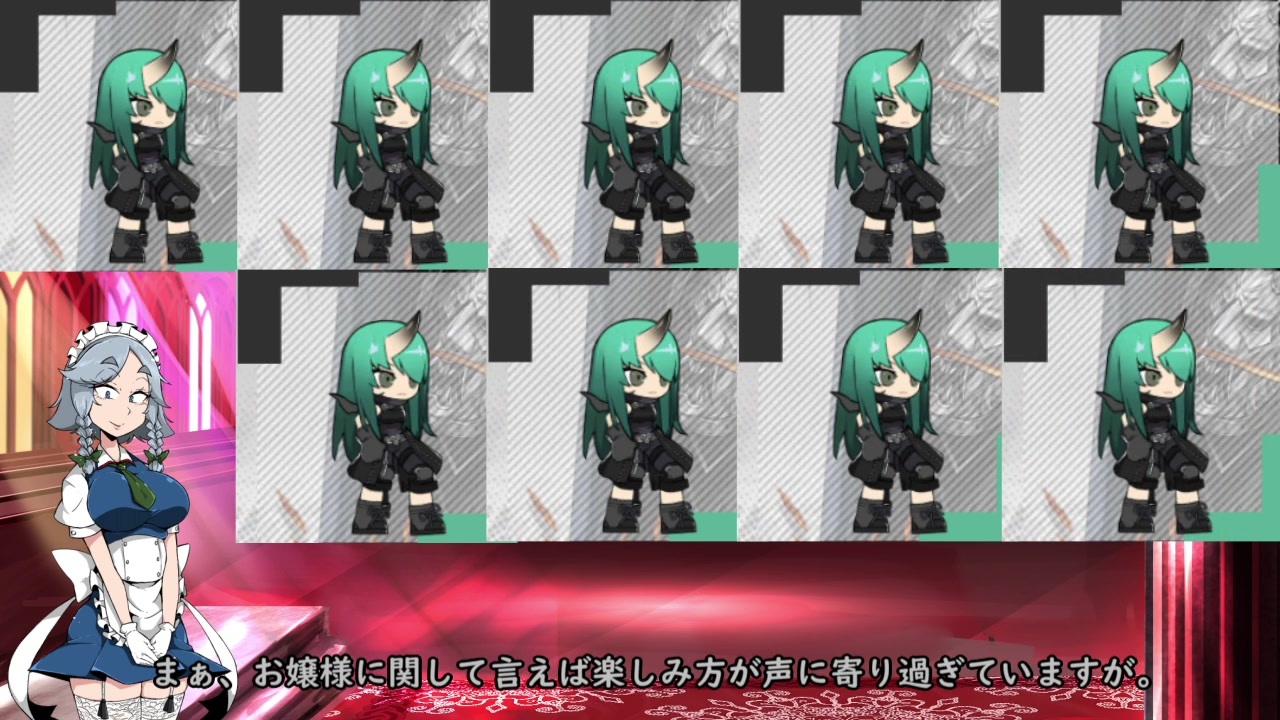 お嬢様がホシグマを育成して咲夜が紹介するアークナイツ。