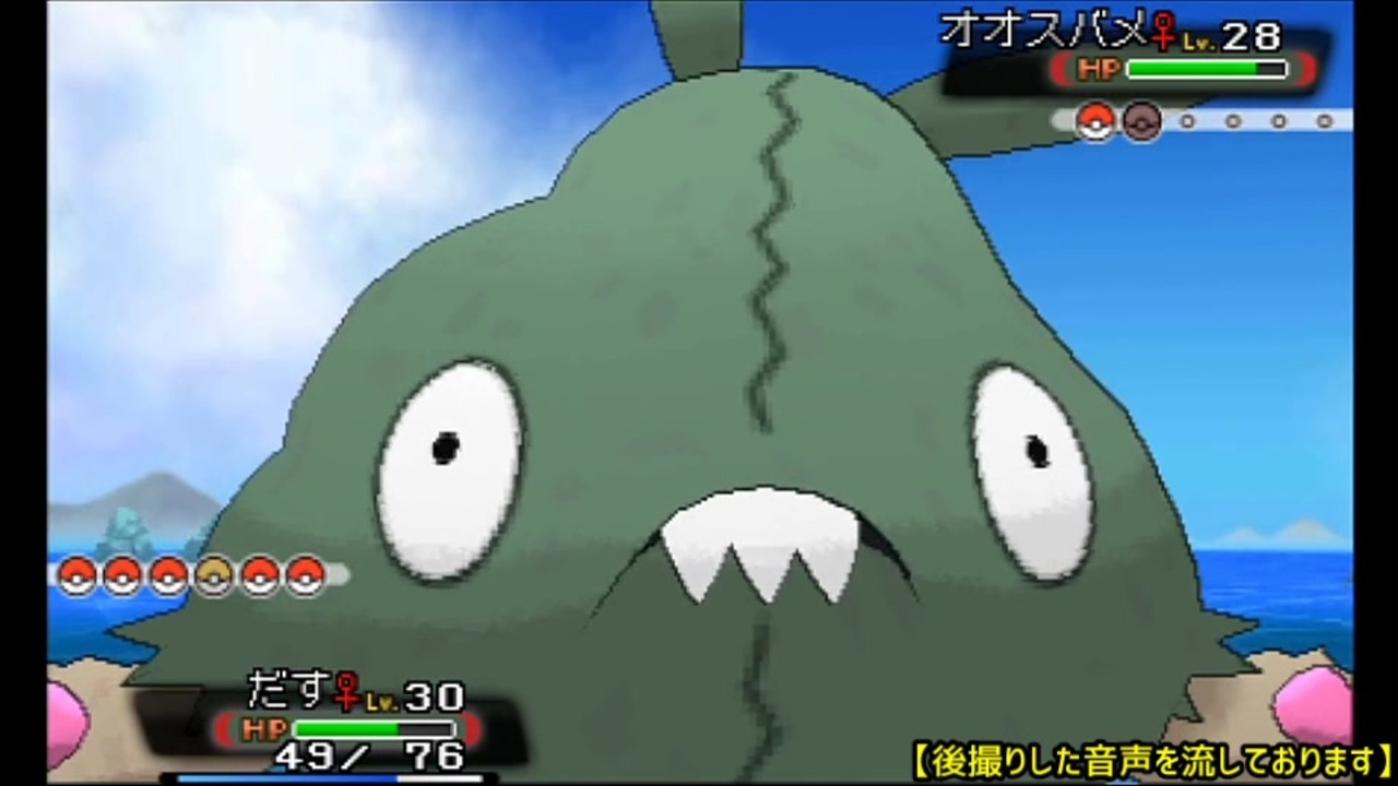 人気の シーキンセツ 動画 21本 ニコニコ動画