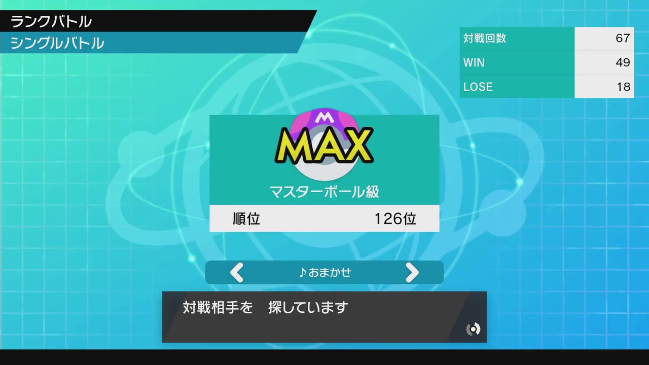 人気の パルシェン 動画 79本 ニコニコ動画