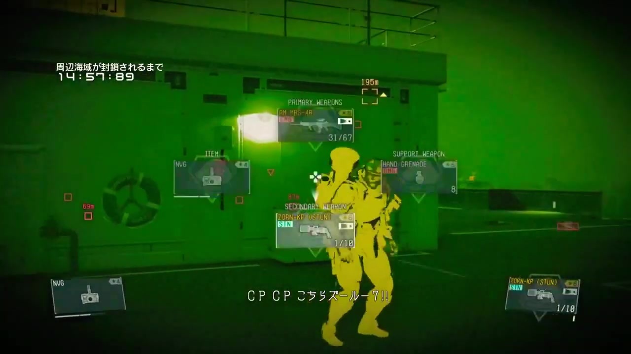 人気の Mgsv Tpp 動画 6 718本 31 ニコニコ動画