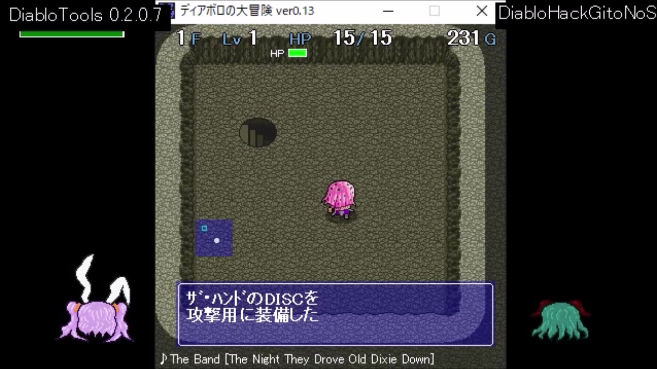 ディアボロの大冒険 Diablohackdoordieでレクイエムの大迷宮 その7 ニコニコ動画