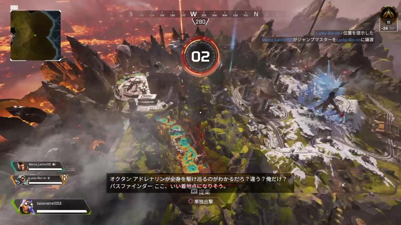 Apex Legends 野良戦6 ニコニコ動画