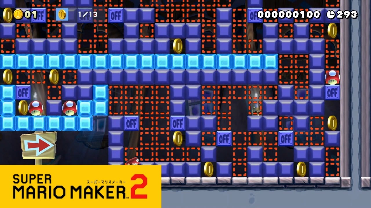 【スーパーマリオメーカー2】ONOFFスイッチパズル(キノコを添えて)【実況プレイ】