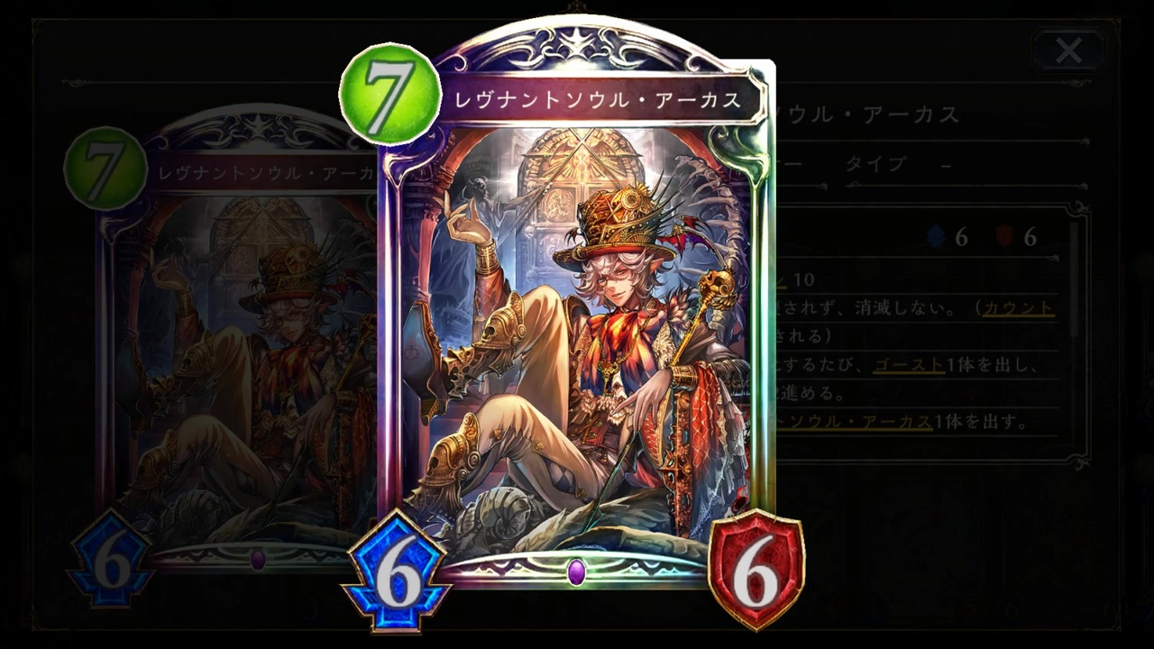 シャドバ ついに現れた 無限ダークアリス 史上最高の相棒 不滅のアーカスネクロ シャドウバース Shadowverse ニコニコ動画