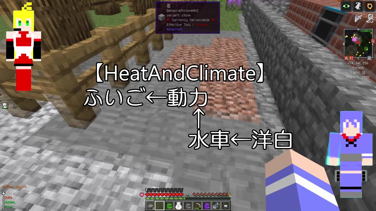 人気の マインクラフと 動画 7 413本 42 ニコニコ動画