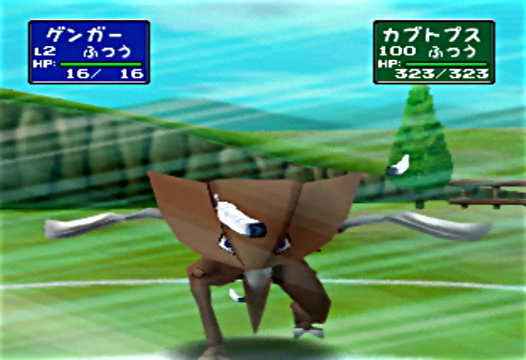 人気の ポケモンスタジアム2 動画 743本 4 ニコニコ動画