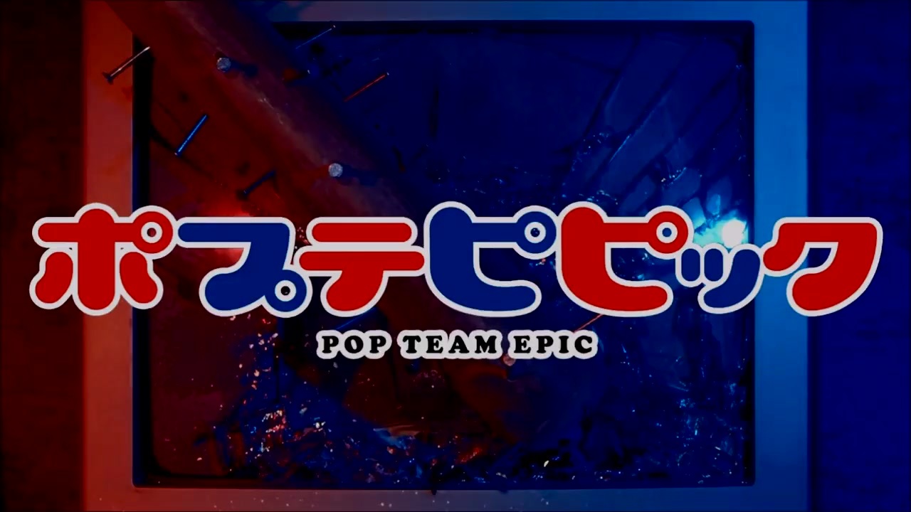 人気の ポプテピピック 動画 1 168本 5 ニコニコ動画