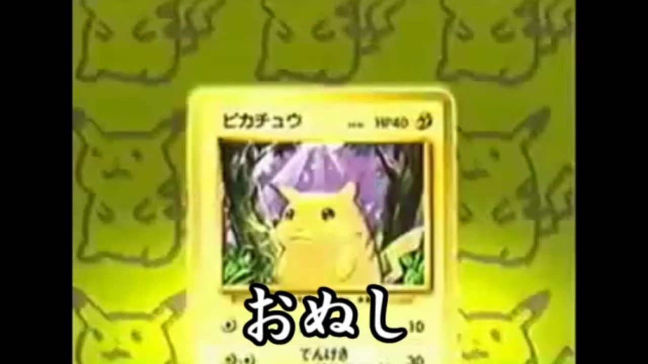 人気の オコリザル 動画 57本 ニコニコ動画