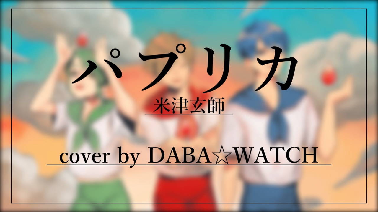 人気の 鳥海 動画 48本 ニコニコ動画