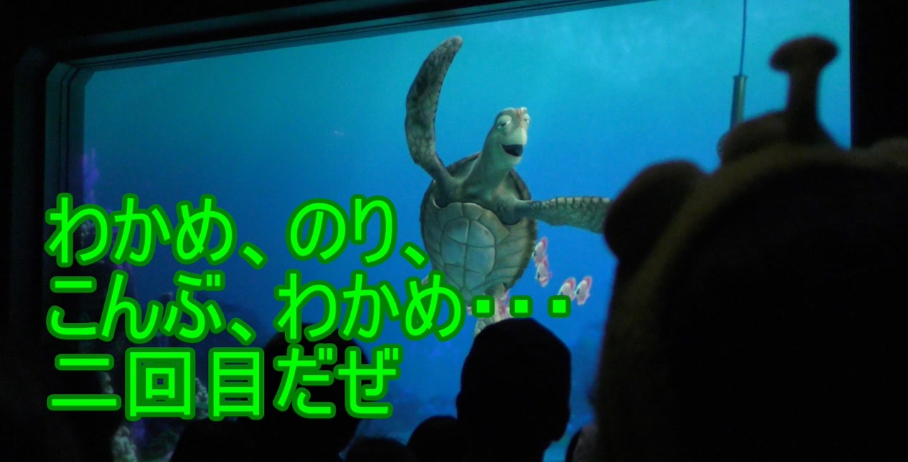 タートルトーク 全361件 だむのみずさんのシリーズ ニコニコ動画