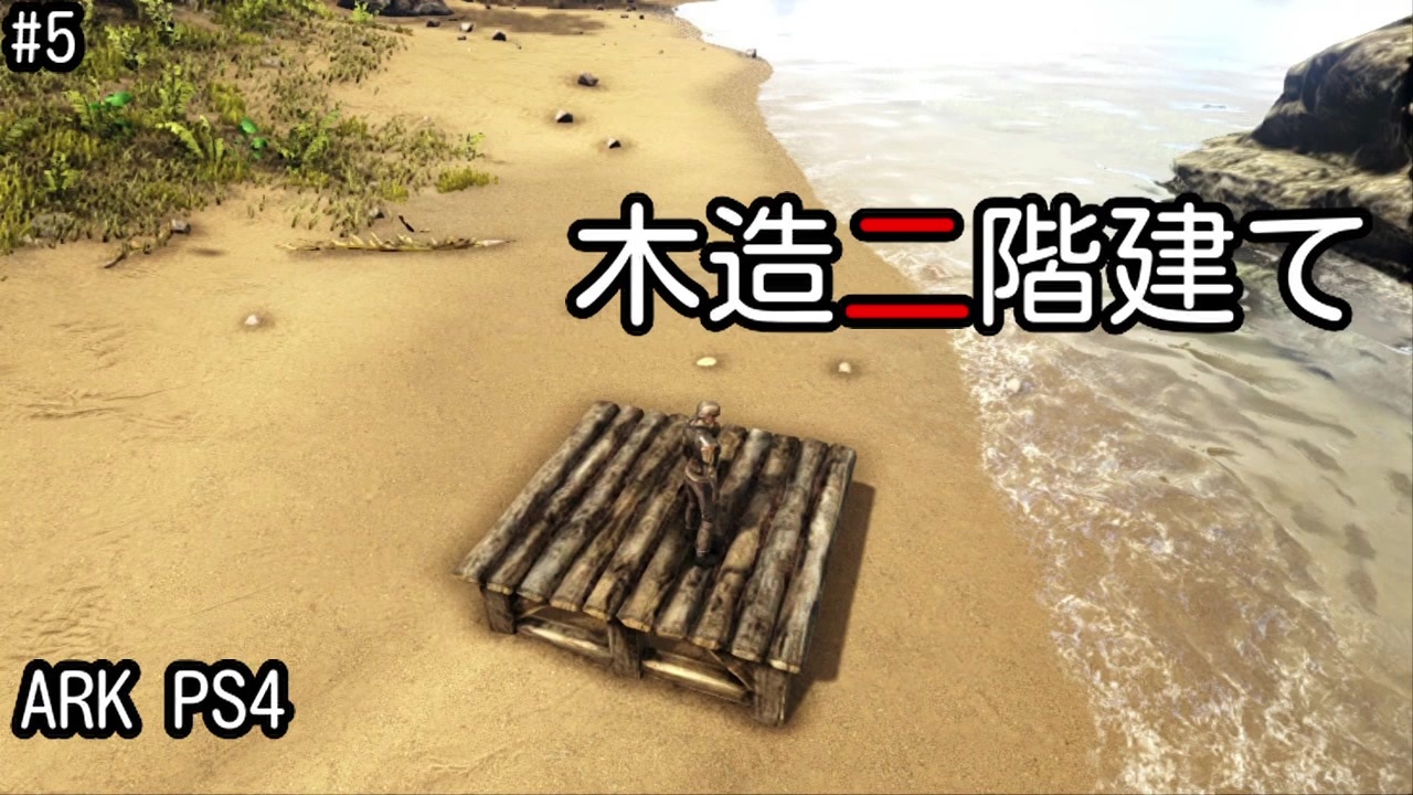 もち子のark 全80件 O3さんのシリーズ ニコニコ動画